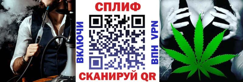 Где можно купить наркотики Кимры Cocaine АМФ Альфа ПВП Каннабис ГАШ
