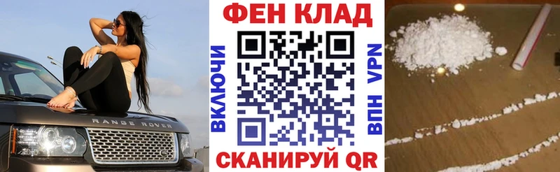 блэк спрут маркетплейс  Кимры  Amphetamine Premium 