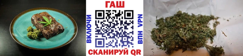 Canna-Cookies конопля  кракен как войти  Кимры  нарко площадка телеграм  закладка 