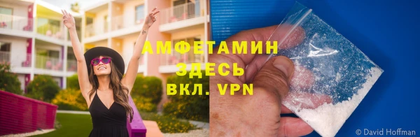 марки nbome Верхнеуральск