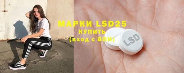 марки nbome Верхнеуральск