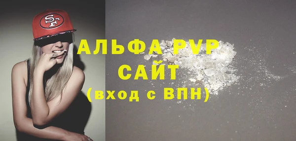 марки nbome Верхнеуральск