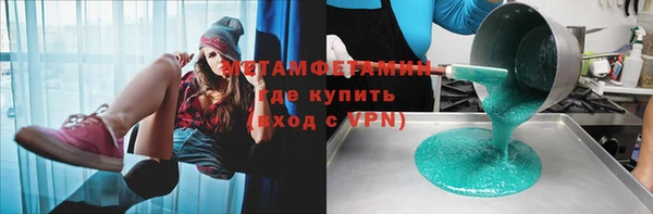 эйфоретик Коряжма