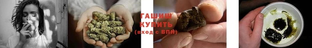 кокаин Верея