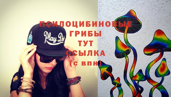 марки nbome Верхнеуральск
