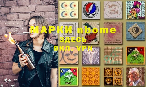 MDMA Киренск
