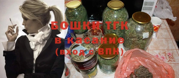 марки nbome Верхнеуральск