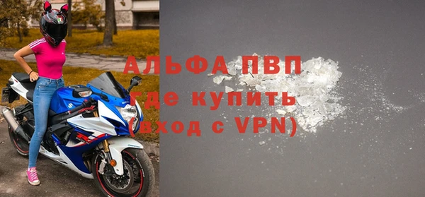 марки nbome Верхнеуральск