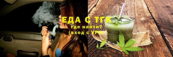 марки nbome Верхнеуральск