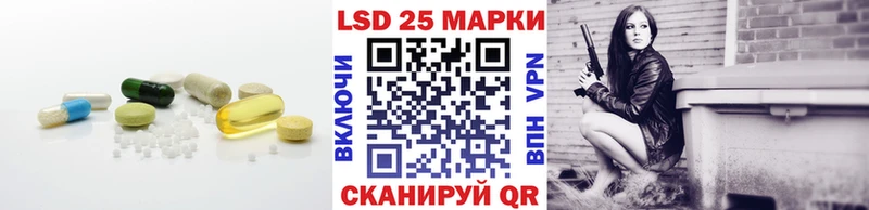 omg как зайти  Кимры  LSD-25 экстази ecstasy 